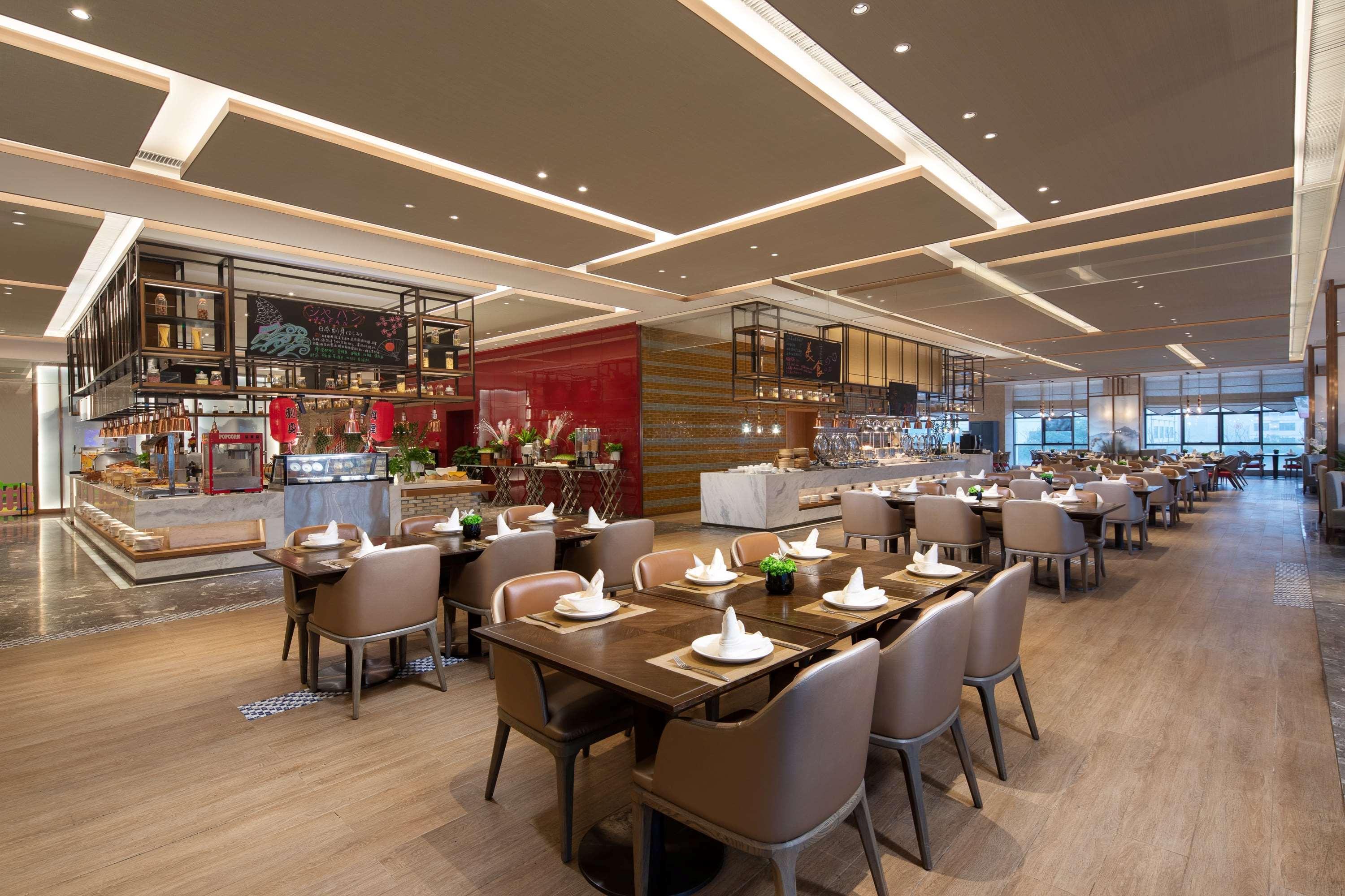 Ramada Plaza By Wyndham Changsha Wangcheng Exteriör bild